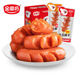 Snack sausage sticks 20 bags of Chinese spicy snacks