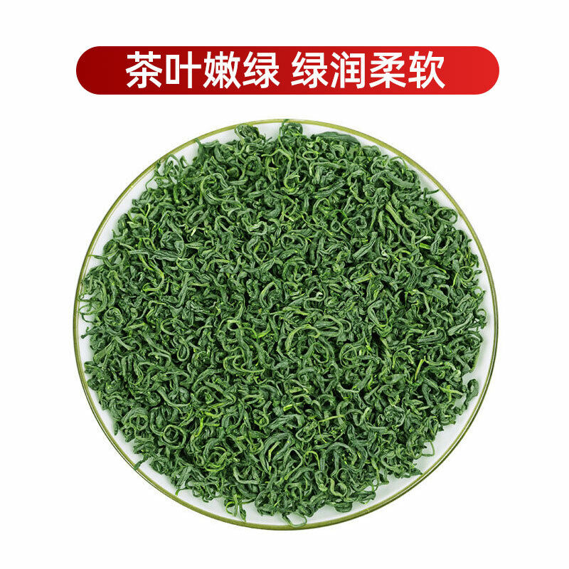 Hubei Lv Cha Premium Enshi Selenium Tea High Mountain Green Tea En Shi Se-Tea