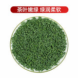 Hubei Lv Cha Premium Enshi Selenium Tea High Mountain Green Tea En Shi Se-Tea