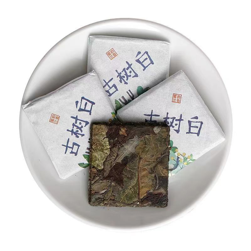 Yunnan White Puerh Raw Tea Mini Pu'er Tea Brick Pu-erh Green Tea Benefits 250g Main image