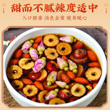 Brown sugar ginger jujube wolfberry tea 同仁堂红糖姜枣枸杞茶养生姜茶150g 养生茶 滋补调理 入口醇香
