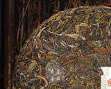 Spring Yi Wu Mountain Old Wild Tree Pu-erh Pu Er Pu'er Tea Raw Sheng 357g