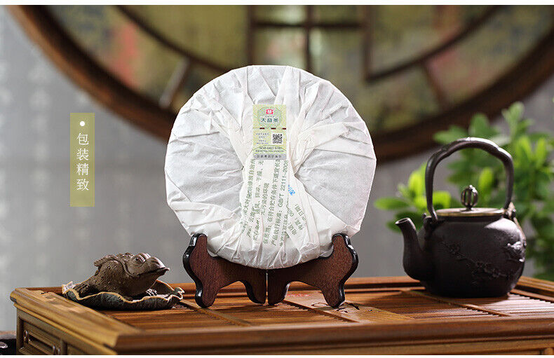 Wei Zui Yan * Taetea Menghai Pu-erh Dayi Puer Tea Classic Raw Pu'er 357g