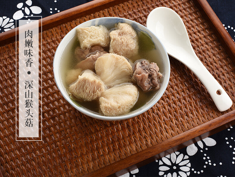 Dried Lion's Mane Mushroom Health Stomach Herbs
