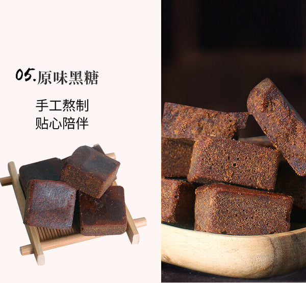 Yunnan Handmade Old Brown Sugar Rose Osmanthus, Red Dates, Ginger Mixed 320g