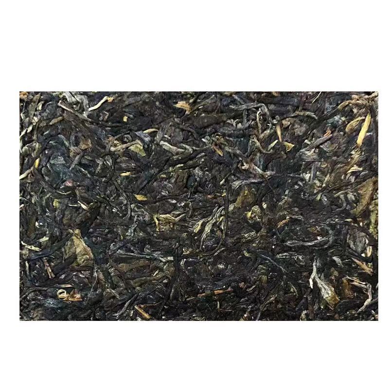 250g Yunnan Old Puerh Sheng Tea Yiwu Aged Pu-erh Raw Tea Brick Pu'er Tea