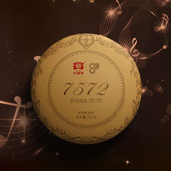 TAETEA Dayi 7572 Shu Puer Chinese 100% Authentic Ripe Puerh Tea 357g