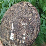 357g Yunnan Premium Raw Puerh Tea Bingdao Big Tree Aged Pu'er Raw Tea Cake