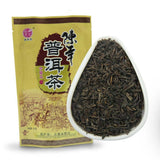 Ripe Pu-erh Tea China Yunnan Shu Puerh Pu'er Tea