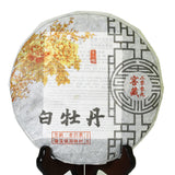 351g yr Fuding Aged Baimudan White Peony Chinese White Tea Cake Weißer Tee