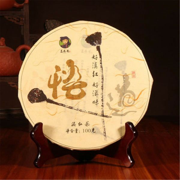 Yunnan High Quality Black Tea Mini Cake Premium Gold Buds Dianhong Health 100g