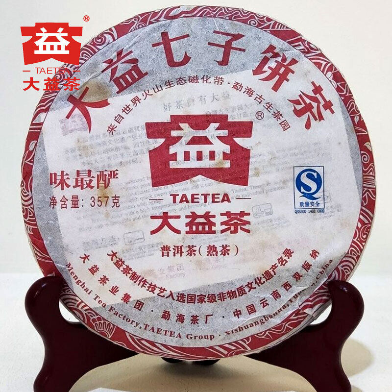 TAETEA Ripe puer tea Batch 101 Weizuiyan shu puerh Top tea brand tea 357g