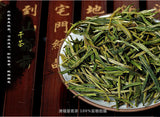 250g/500g Spring Top Grade Yellow Tea Silver Needle huoshan huangya Green Tea