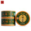 Dali Tuocha * Xiaguan Tuo Cha Shen Pu-erh Raw Pu'er Tea Puer Tea 100g Box