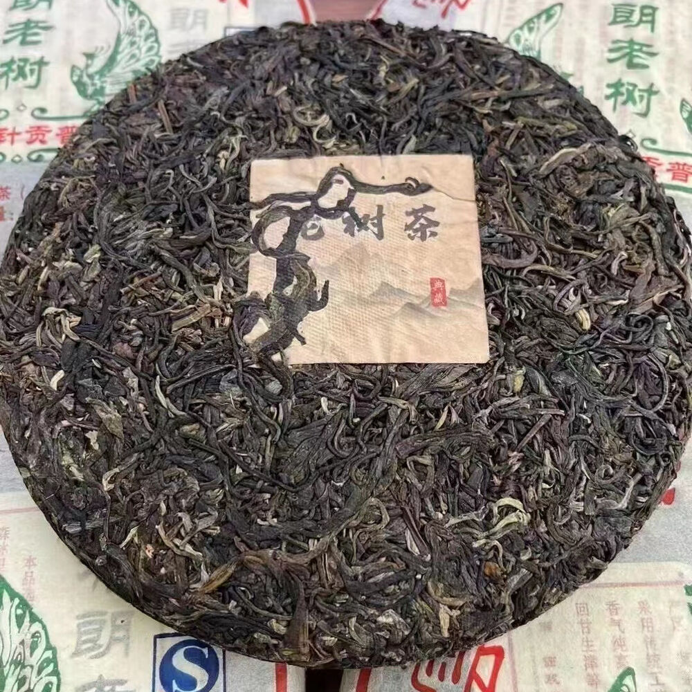 357g Yunnan Old Puer Raw Tea Cake Lixing Bulang Ancient Tree Raw Pu-erh Tea