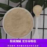 100% Pure Herbal Gastrodia Elata / Tianma Powder Chinese Health Food Herbs 天麻粉