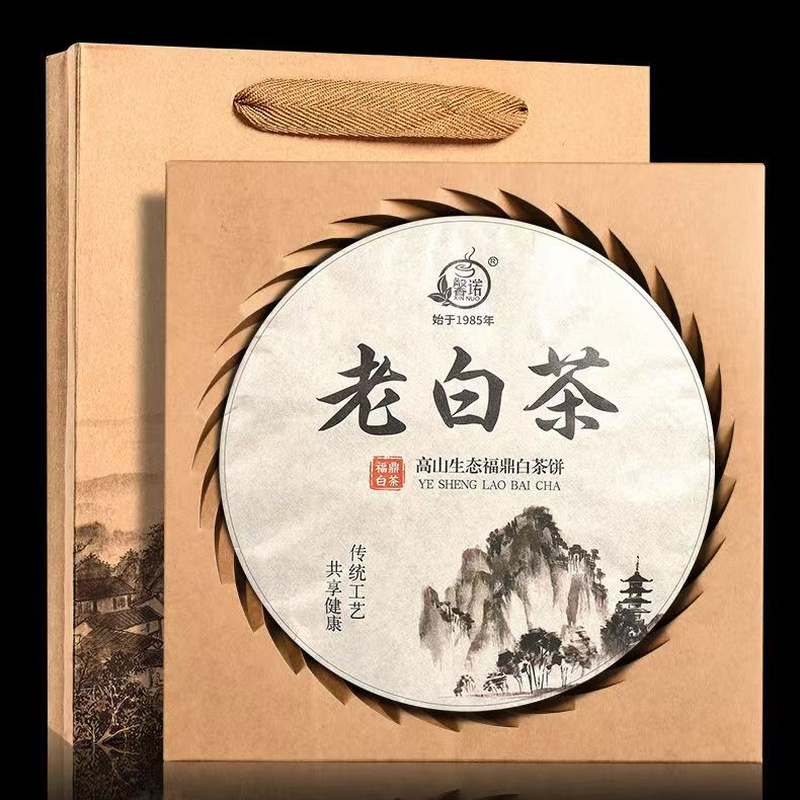 350g Fuding White Tea Cake Organic Old White Tea Shoumei Chinese Tea Gift Box Secondary image