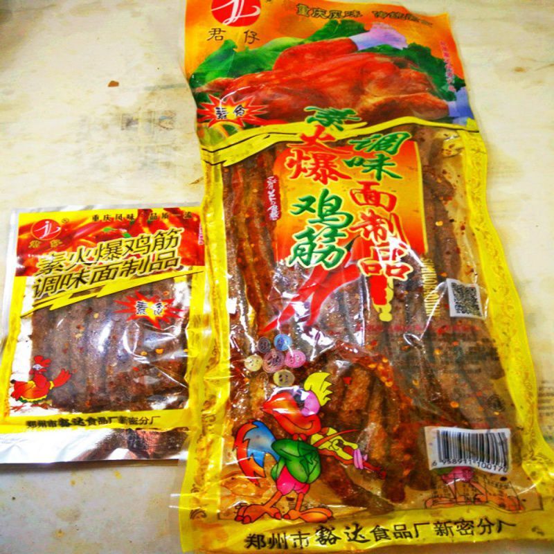 172g Chinese Spicy Strips Snack Snack Hot Chicken Tendon Spicy Strips HOT