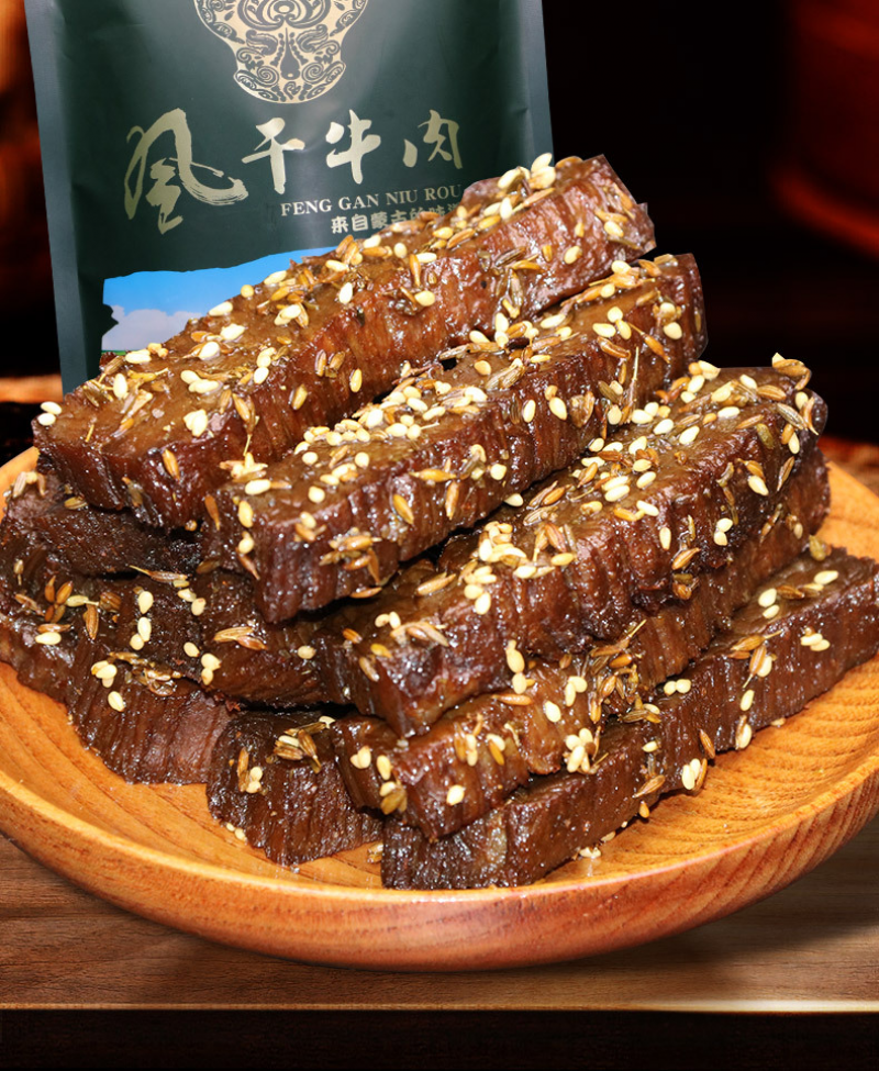 内蒙古特产手撕牛肉干 500g Inner Mongolia Specialty Beef Jerky Hand-Torn Beef Jerky Snacks