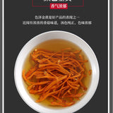 500g Chinese Dried Chinese Jin Chong Cao Cordyceps~Cordyceps Militaris Herb