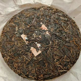 357g Yiwu Aged Pu-erh Raw Tea Old Puerh Raw Tea Cake Ancient Tree Pu'er Tea