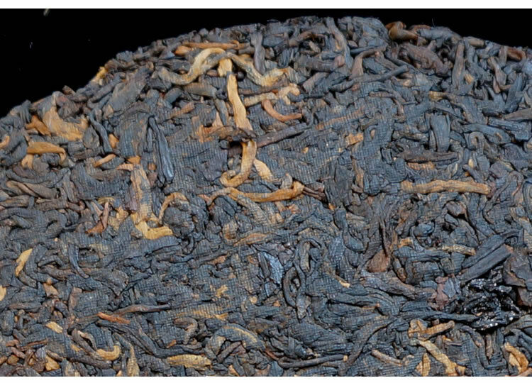 Treasures Puwen Yunya Pu'er 400g Ripe Puer Tea Cake Shu Puer Old Puerh Cha