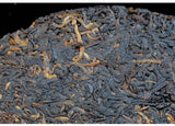 Treasures Puwen Yunya Pu'er 400g Ripe Puer Tea Cake Shu Puer Old Puerh Cha