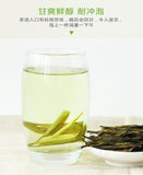 125g Big Leaf Kuding Tea Hainan Specialty Bitter Green Tea Needle Ku Ding Cha