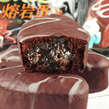 20 bags/box Multi flavor chocolate Lava cake burst filling pastry casual food