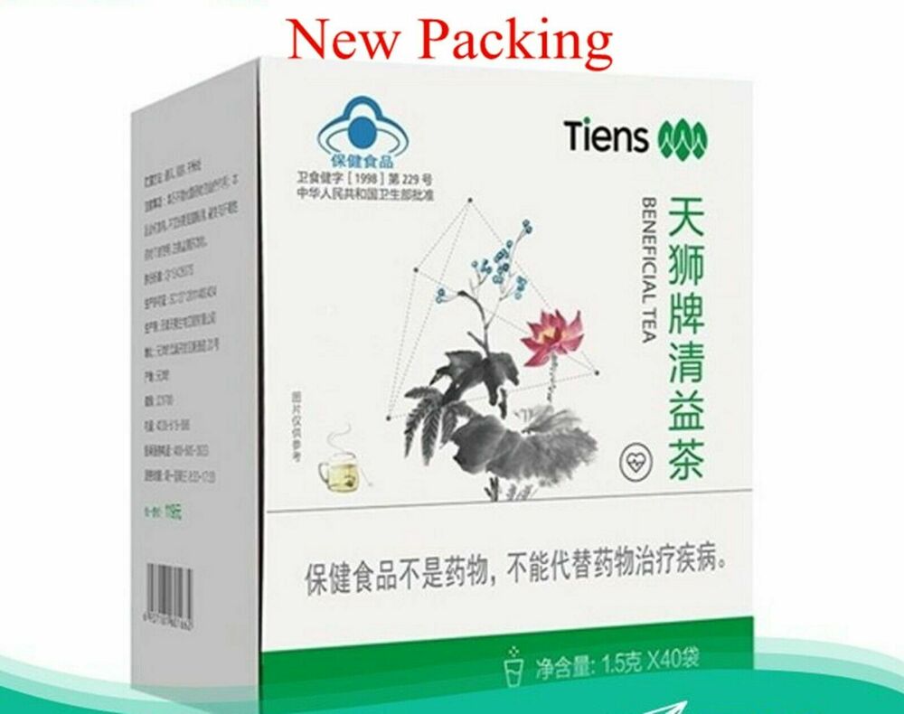 1 Box Tiens Lipid Metabolic Management Tea 1.5g/bag 40bags/box New Packing Main image