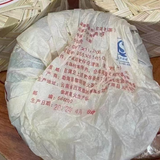 500g Yunnan Old Pu-erh Raw Tuo Tea Aged Raw Pu-erh Tuocha Premium Puerh Tea
