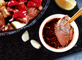10 Bags Yunnan Danshan Zhanshui Chili Powder A LITTLE SPICY 单山蘸水特香经典辣