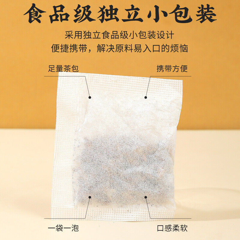 同仁堂人参五宝茶 八宝茶男人茶老公茶黄精桑椹袋泡养生茶150g TongRenTang Ginseng Five Treasure Tea Secondary image