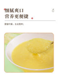 500g Yam Pueraria Corn Starch Soup Mix, Instant Stomach Nourishment