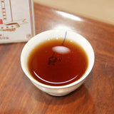 250g Yunnan Puerh Ripe Tea Collection Cooked Pu-erh Brick Tea Chinese Pu'er Tea
