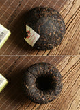 Yunnan Puer Tea Xiaguan Ecology Ancient Tree Raw Pu-Erh Tea Tuocha 250g Box