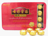 COLOURFUL YUNNAN Mini Gold Pu'er Tea with Glutinous Rice Fragrance 72g Raw Puer
