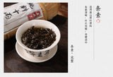 Anhua Dark Tea Shi Liang Tea Ten Tael Hua Juan HeiCha In Bamboo Basket 362.5g