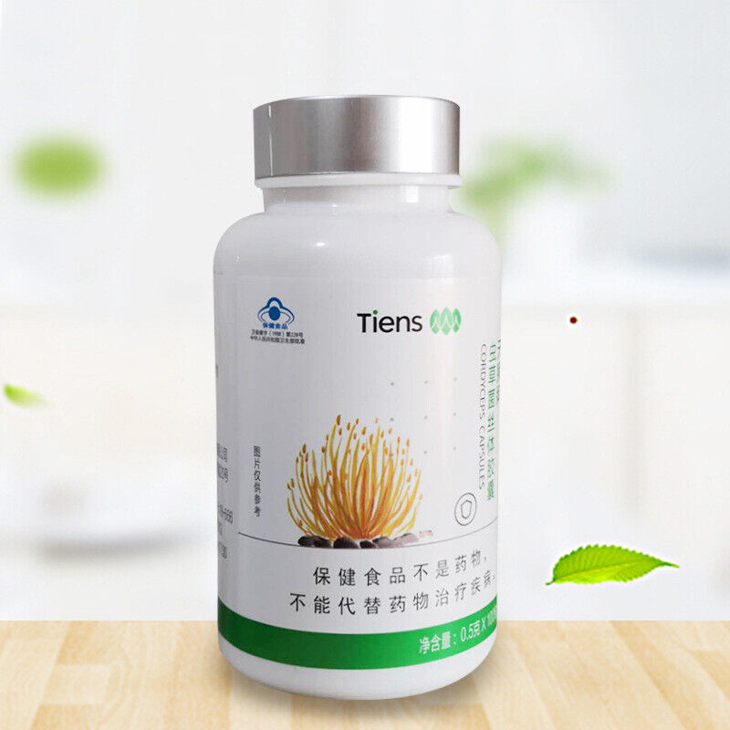 Tiens Cordyceps Capsules – Immunity &Vitality Boost 100% Original Tianshi, Secondary image