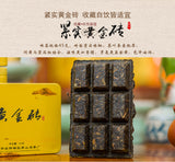45g Box Jun Shan Huang Cha China Yellow Tea Mini Gold Brick Pressed