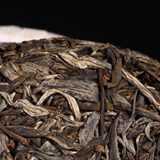 357g Yunnan Raw Puerh Tea Banzhang Dancong Pu-erh Sheng Tea Cake Pu'er Green Tea