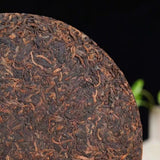 357g Yunnan Palace Ripe Pu-erh Tea Cake Aged Puerh Cooked Tea Old Pu'er Tea