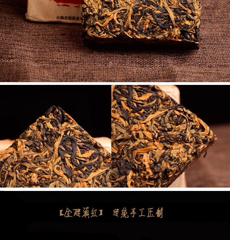 Tea400 Years Ancient Tree Golden Buds Dian Hong Yunnan Black Tea Brick Red Tea 250g