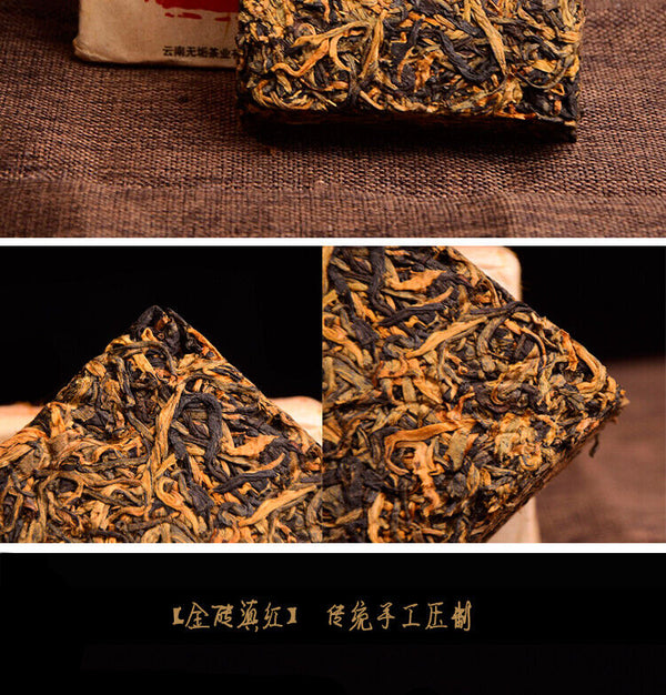 Tea400 Years Ancient Tree Golden Buds Dian Hong Yunnan Black Tea Brick Red Tea 250g