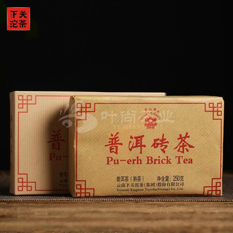 Xiaguan BAO YAN Pu-erh Brick Tea Puer Ripe Pu'er Shu Slimming Tea 250g Main image