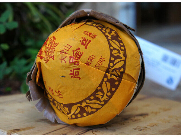 Big Snowy Mountain Xiaguan Mushroom Shape Pu-erh Tea Cooked Ripe Puer 250g