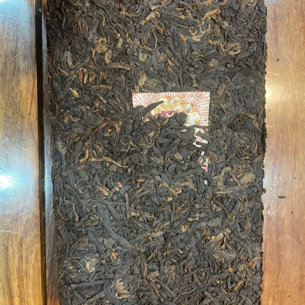 TAETEA 7562 * Menghai Dayi Pu-erh Tea Brick Pu'er Ripe Puer Tea 250g 001