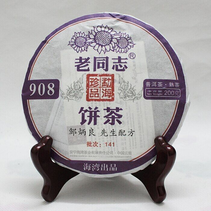 yr Haiwan Old Comrade Ripe Puer Tea Laotongzhi 908 Batch 141 Shu Puer 200g