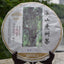 Haiwan High Mountain Ancient Tree Old Comrade Raw Puer Tea 500g Batch 141