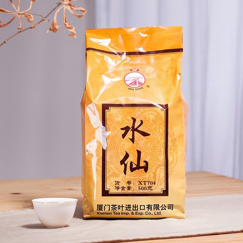 500g  YanCha China Fujian Oolong Tea  YanCha China Fujian Oolong Tea Secondary image